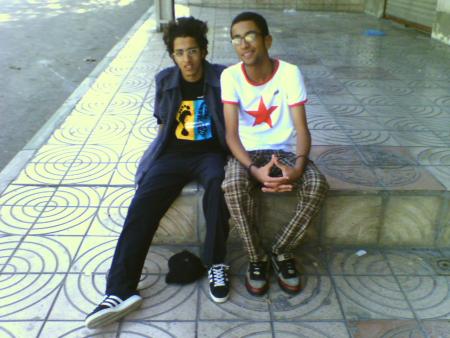 ana w amin